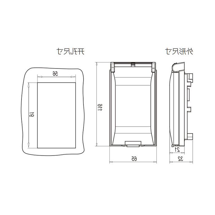 前置调试面板、FAS-URD-2、9045215